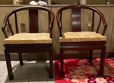 1960's- Pair of Custom Rosewood Mid Century Asian Inspired Chairs picture