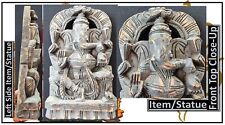 VTG Hindu Lord Ganesha 9