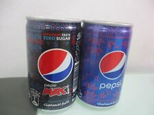 Pepsi  Cola :  2 x 150 ml empty  cans,  limited edit.,Palestine  Authority, 2023 picture