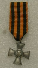 /Russian Imperial St.George Cross Medal pre ww1,fmini size  picture
