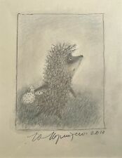 Hedgehog in the Fog Drawing by Y. Norstein/Norshteyn (Walking Hedgehog) picture