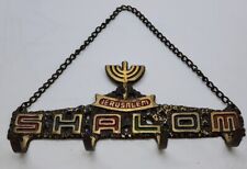 Vintage SHALOM Jewish/Jerusalem Brass-Painted 4 Hook Wall Mount Key Holder picture