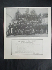 1899 Spanish American War Print of the Crew 
