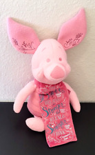 Disney Piglet Wisdom Collection Plush April Limited Edition Series 4 Of 12 ~17