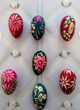 Beautifully Hand-painted Easter PYSANKY Eggs (Pisanki), Set of 7 picture