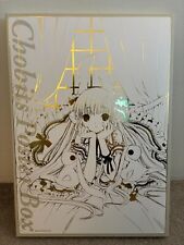 Chobits Poster Box Clamp from Japan *Very Rare* picture