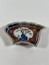 Antique 19C Meiji Period Japanese Porcelain Sweet Meat Bowl #174 READ picture