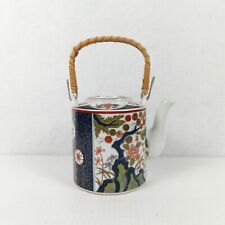 Vintage Imari Japan Teapot Bamboo Handle Oriental Ceramic Floral Gold Trim  picture