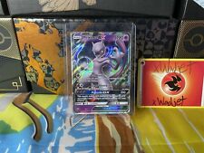 Mewtwo GX - 39/73 - Shining Legends picture
