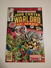 John Carter, Warlord of Mars #1 Marvel Comics 1977 HIGH GRADE picture