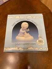 Precious Moments - 1983 Members Only Figurine - Dawn's Early Light w/ Box picture
