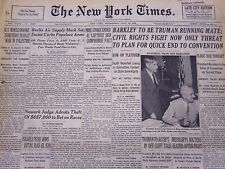 1948 JUL 14 NEW YORK TIMES NEWSPAPER - BARKLEY TO BE TRUMAN RUNNING MATE - NT 17 picture