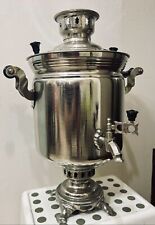 Vintage Russian Samovar Wood Fired 7 Liters Brass TULA USSR 1987 Never Used picture