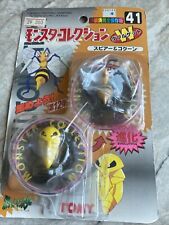 Vintage Tomy Pokemon Nintendo Creatures Game freak #41 plastic figures picture