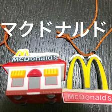 Mcdonald'S Key Chain Strap 2 Types picture