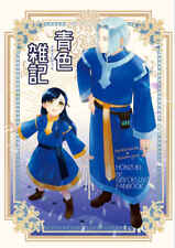 Blue miscellaneous notes Comics Manga Doujinshi Kawaii Comike Japan #1330d2 picture
