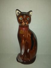 Brown Elegant Feline Cat Ceramic 8
