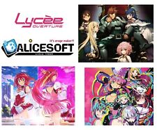 Lycee Overture Ver. Alice Soft 1.0 Booster Pack BOX picture