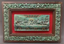 Vtg EL ARTE AZTECA The Last Supper Of Christ Crushed Malachite Stone Wall Art  picture