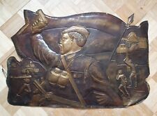 Vintage Soviet Chasing Embossed Picture Copper Wall Plaque  Victory in WW2 picture
