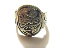 1700s antique Kazakh tribal twin hearts wedding ring size 11 Central Asia 52261 picture