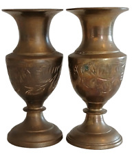 2 Small Brass Etched Vases From India 3