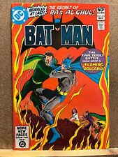 BATMAN - # 335 - MAY 1981 - VF/VF+ picture