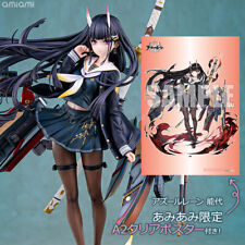 [W/AmiAmi Bonus Poster] [Exclusive Sale] Azur Lane Noshiro 1/7 Figure picture