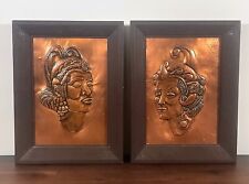 Pair Vintage Tribal African Hammered 3-D Copper Wall Hanging Art 10.75 x 14.25