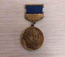 Space USSR Soviet program Medal Tsiolkovsky picture