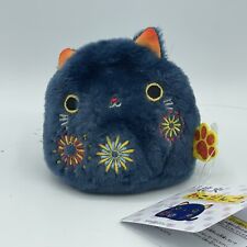 Neko Dango Fireworks Cat Plush San Ei Very Rare And Hard To Find HTF NWT picture