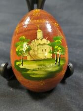 Vintage Mockba Russian Hand Painted Decorative Brown Egg  Lacquered #850 unique picture