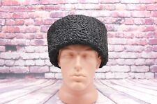 Kubanka Vintage Cossack Winter Hat Papaha Black 56 Size picture