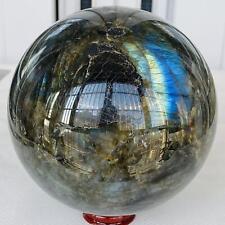 2920g Natural labradorite ball rainbow quartz crystal sphere gem reiki healing picture