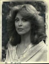 1979 Press Photo Tina Louise - syp40977 picture