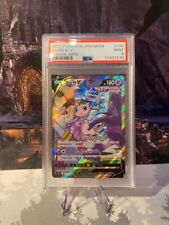 Mew V Fusion Arts S8 106/100 SR Pokemon Card PSA 9 picture