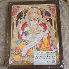 Ganesha - Poster 8x10