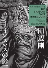 H.P. Lovecraft's The Shadow Over Innsmouth (Manga) [Paperback] picture