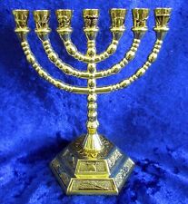 12 Tribes of Israel Jerusalem Temple Menorah - Gold 5 Inches picture