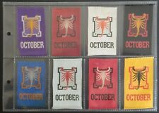 OCTOBER Rare Complete Set all COLOURS Canadian Miscellany Woven Silks SC12 picture
