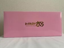 Card Captor Sakura Clear Card Dream Wand Goods Edition Furyu  50cm New F/S picture