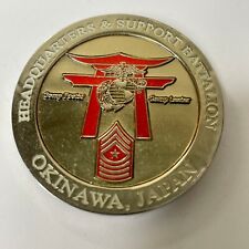 Headquarters & Support Battalion, Okinawa SgtMaj Challenge Coin 1.75