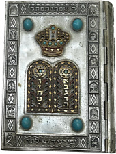 TORAH Jewish Prayer Book Judaica Silvertone Metal Turquoise Pocket Vtg 1969 picture