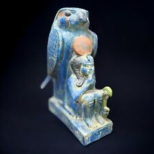 Egyptian Antique God Horus Flying and Ramses Ancient Rare Pharaonic Egypt BC picture