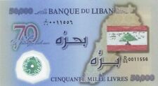 Lebanon - 50,000 Livres - P-96 - 2013 dated Foreign Paper Money - Paper Money -  picture
