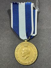 WW2 WWII Greek Greece Army Military Commemorative War Medal 1941 Crete Albania picture