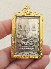 Gorgeous Phra Somdej To Katha Amulet Talisman Charm Luck Protection Vol. 5.2.2 picture