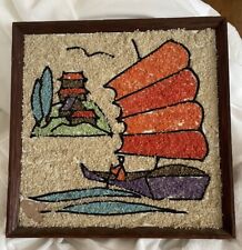 Vintage Gravel Pebble Wall Art Mosaic MCM Asian Sailboat 10.5” By 10.5”. picture