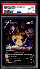 PSA 10 Mimikyu V 2021 Pokemon Card 233/184 Vmax Climax picture