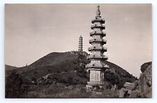 Postcard RPPC The Jade Stone Fountain Peking China picture